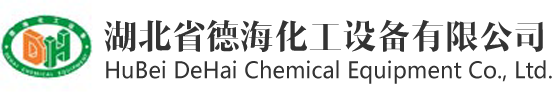 全自動生物組織脫水機(jī)